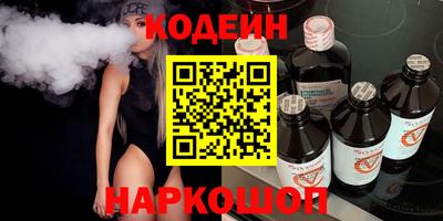 a pvp Комсомольск-на-Амуре
