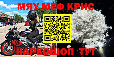 кокаин VHQ Коммунар