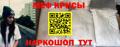кокаин VHQ Коммунар