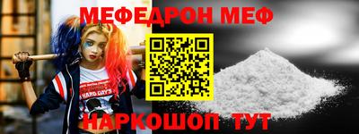 кокаин VHQ Коммунар