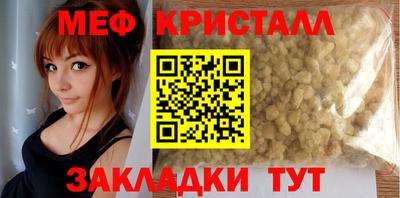 a pvp Комсомольск-на-Амуре