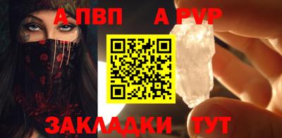 трава Конаково