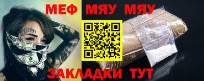 a pvp Комсомольск-на-Амуре