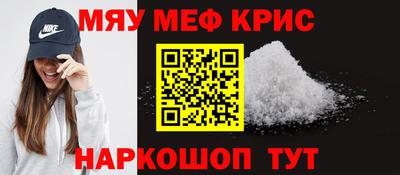 кокаин VHQ Коммунар