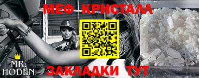 кокаин VHQ Коммунар