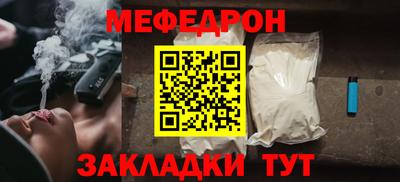 кокаин VHQ Коммунар
