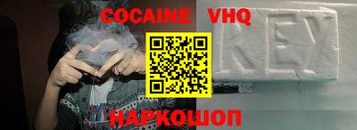 трава Конаково