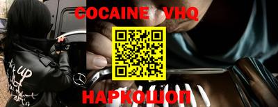 трава Конаково
