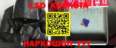 a pvp Комсомольск-на-Амуре