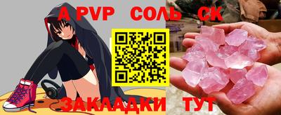 кокаин VHQ Коммунар