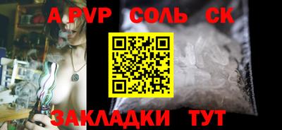 кокаин VHQ Коммунар