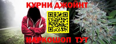 трава Конаково