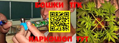 кокаин VHQ Коммунар