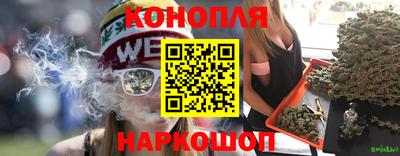 кокаин VHQ Коммунар