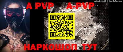 кокаин VHQ Коммунар