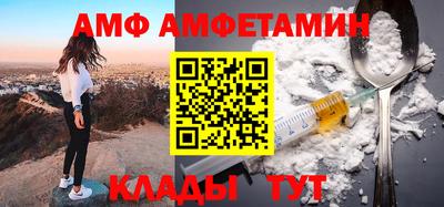 a pvp Комсомольск-на-Амуре