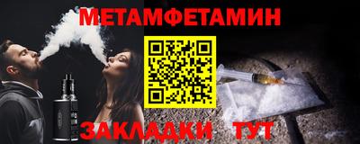 a pvp Комсомольск-на-Амуре