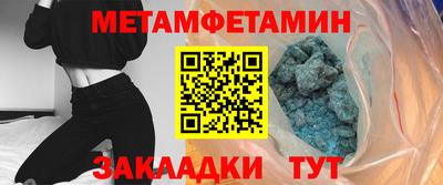 трава Конаково