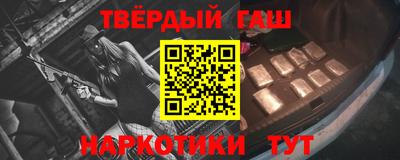 трава Конаково