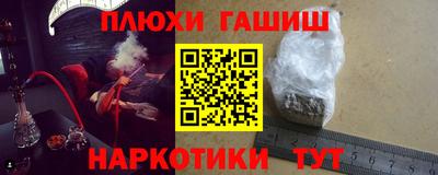 a pvp Комсомольск-на-Амуре
