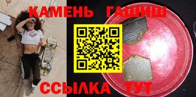 трава Конаково