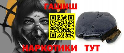 a pvp Комсомольск-на-Амуре