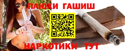 кокаин VHQ Коммунар