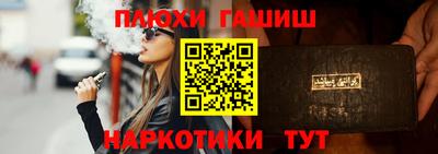 трава Конаково
