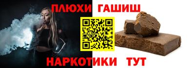 кокаин VHQ Коммунар