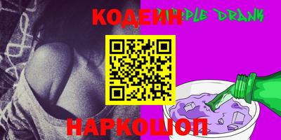 a pvp Комсомольск-на-Амуре