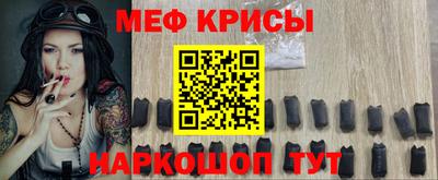 трава Конаково