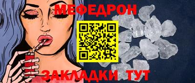 a pvp Комсомольск-на-Амуре
