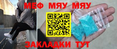 a pvp Комсомольск-на-Амуре