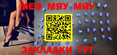 a pvp Комсомольск-на-Амуре