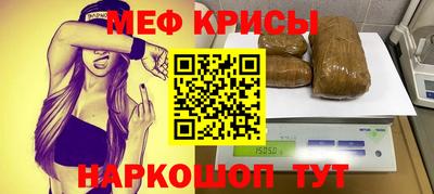 кокаин VHQ Коммунар