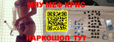 a pvp Комсомольск-на-Амуре